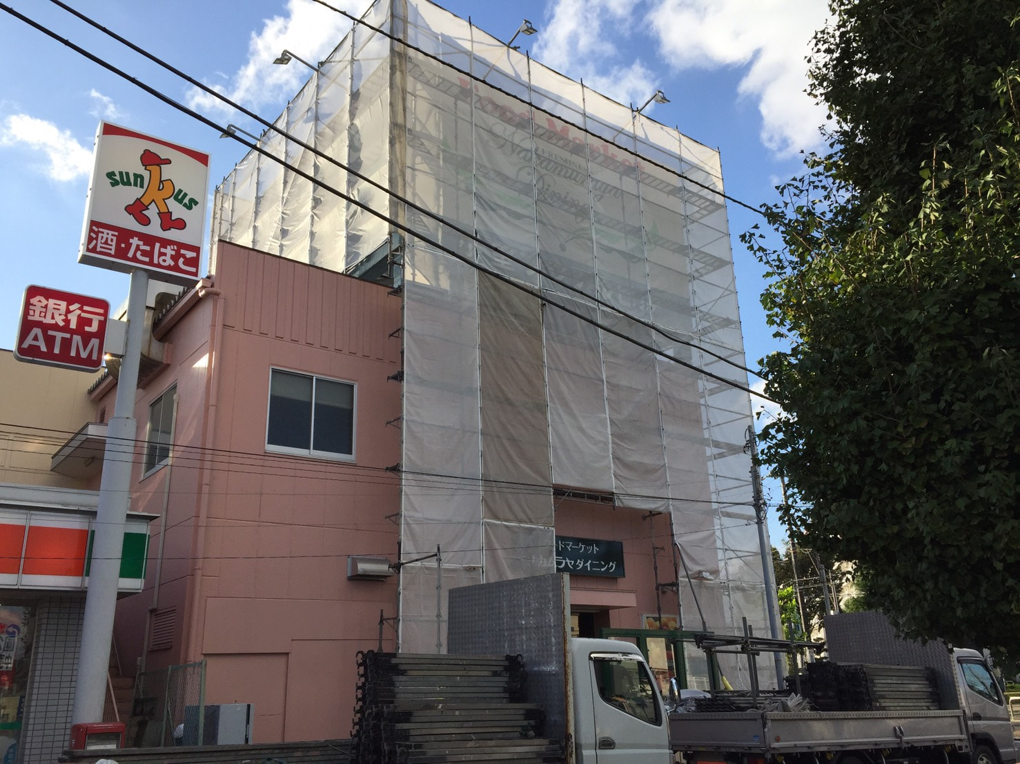船橋・サンクス様  外壁改修