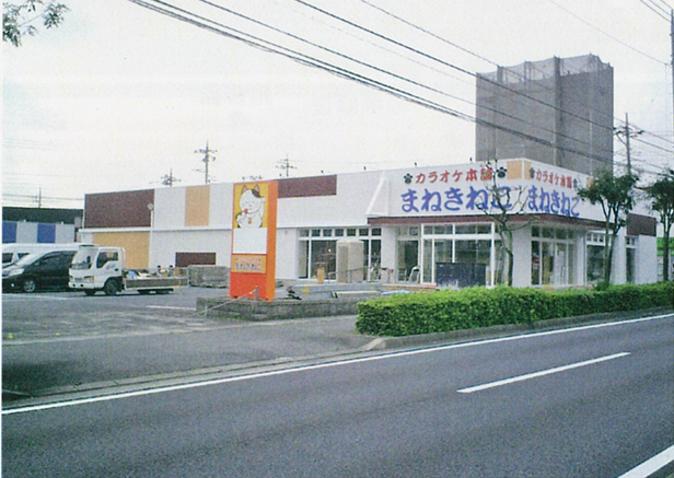 外壁改修
